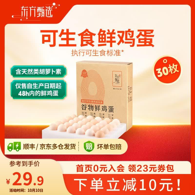 plus 200-25卷