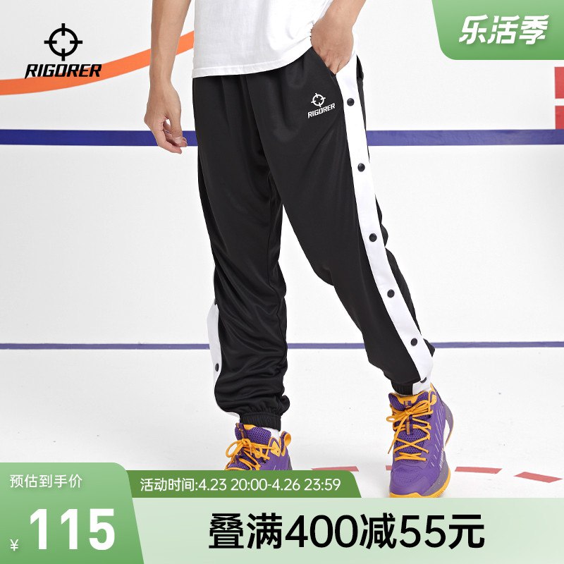 2.凑单商品 也加购物车1件￥vWAa2RJLba7￥/ 把两个商品一起【提交付款】然后单独把凑单商品【退款】菲鹿儿彩妆任选3件 到手28元