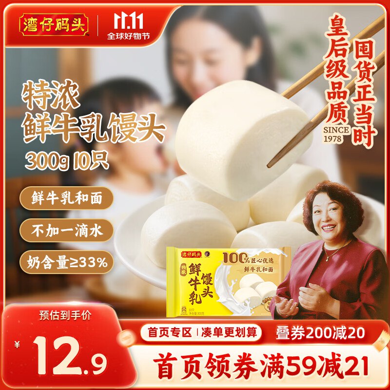 200-20卷