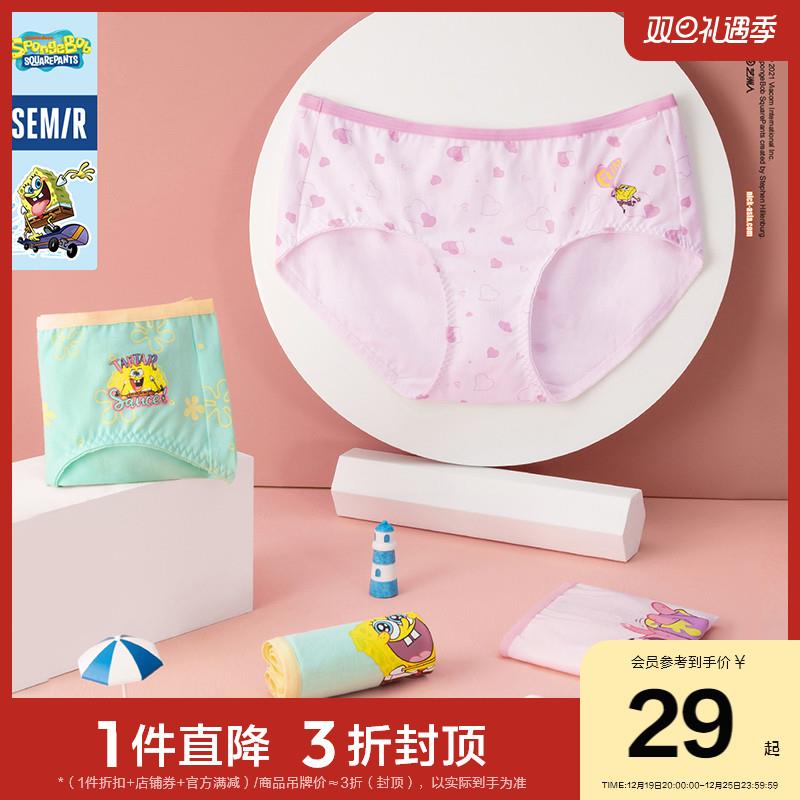 1-拍下6，或者领400-80拍3件/ CZ0001  dl484.kuaizhan.com/?gTUTWT0k9I2 /:/ CA1371/