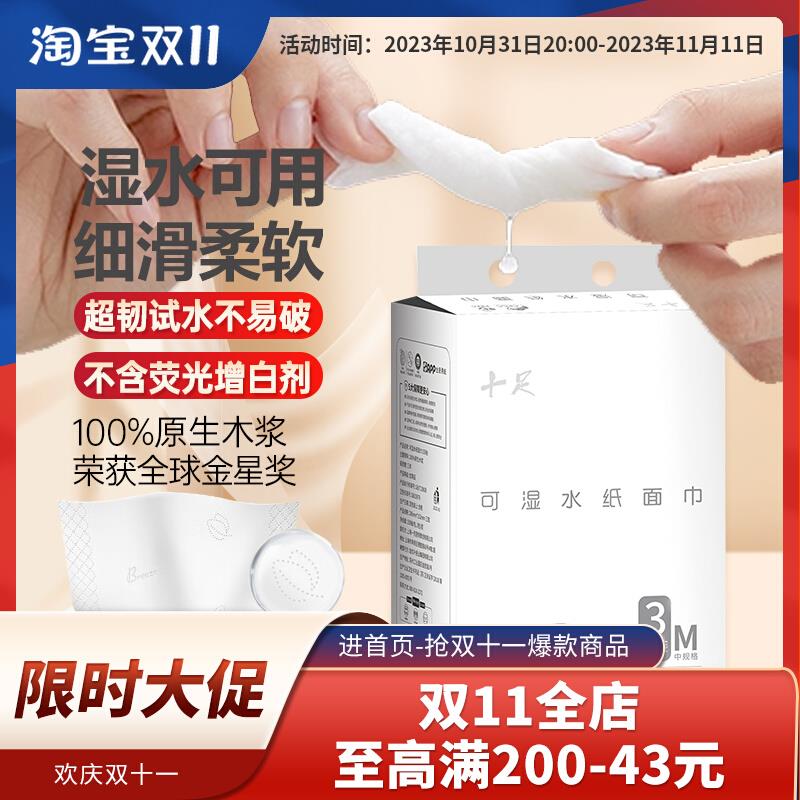 1-/ CZ0001 /)DLHaW2eNVRR)//商品下分享79-13券/每日红包 1111.fanli.me