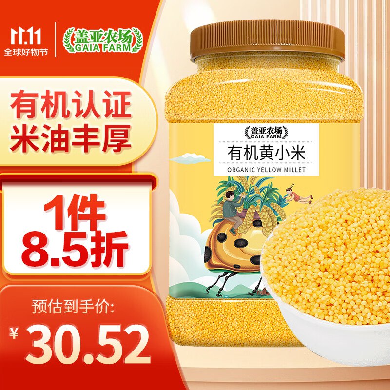 6件或9件 看哪个便宜