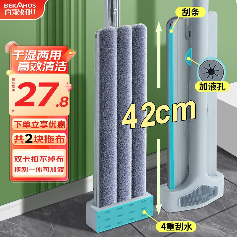 plus 300-30卷