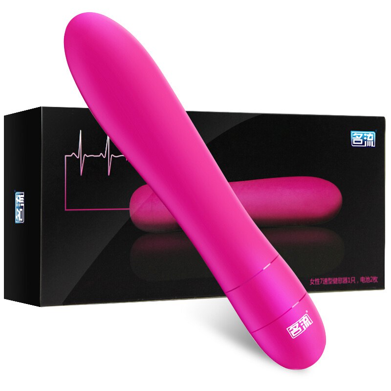名流 7频多速震动棒粉色
