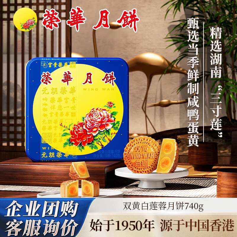 先领卷