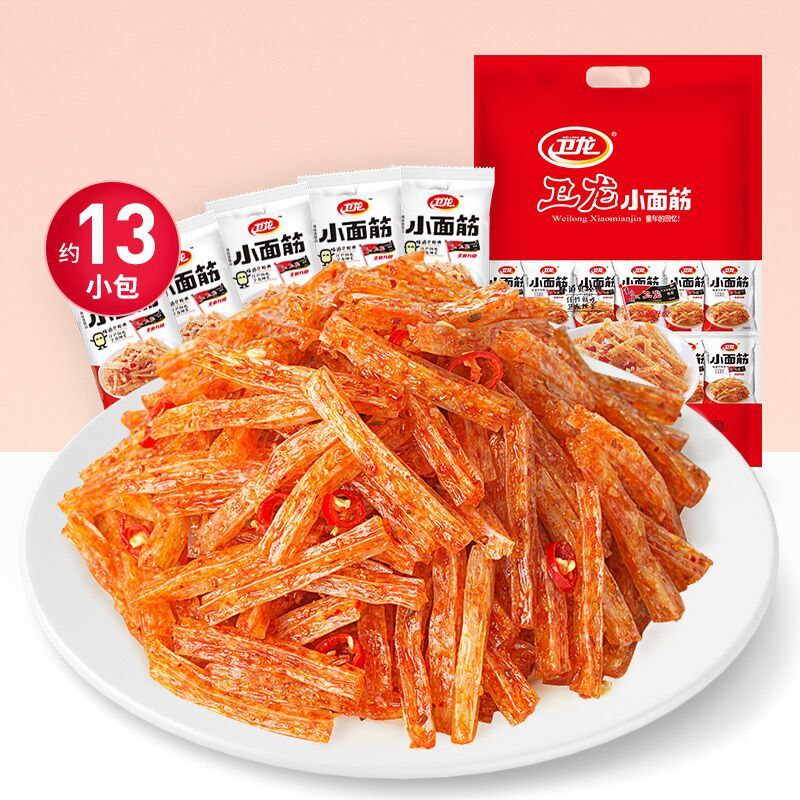 9.9元 卫龙小面筋辣条13包(wuAkXXc9dgB)/