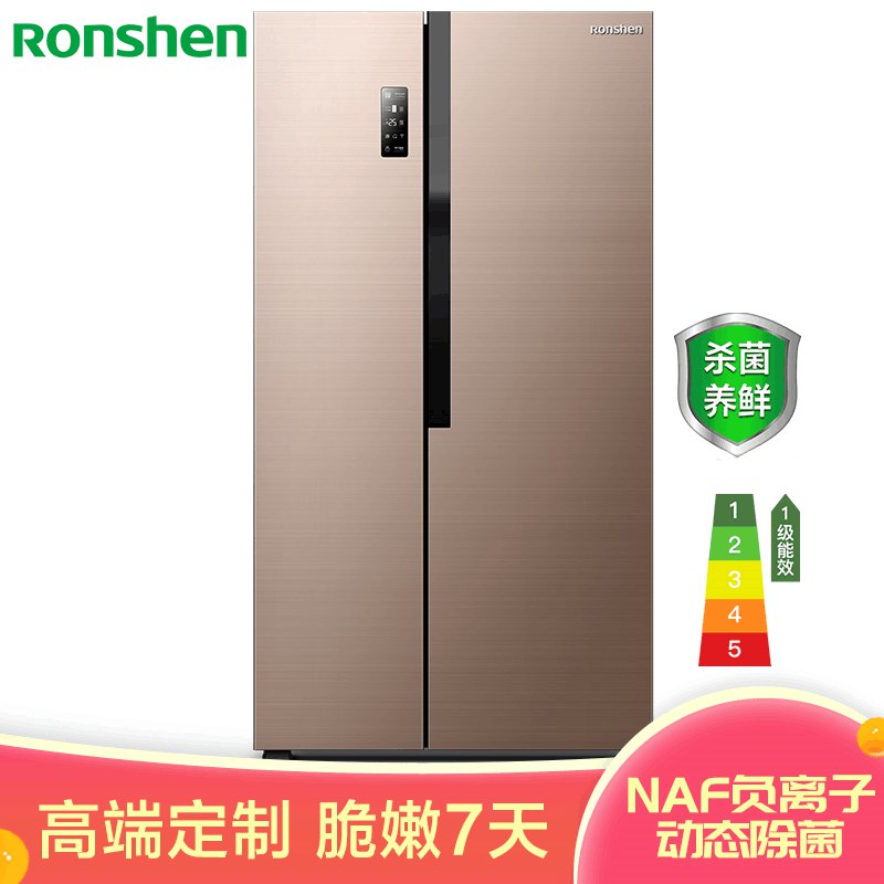 Ronshen 容声 BCD-650WD12HPA 对开门冰箱 650L每满1000-100，叠加200元优惠券，到手价3399元