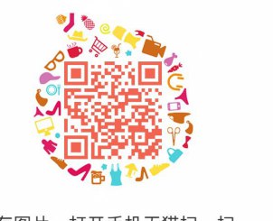 漫宅坊动漫分享券 3人----❶618京東🧧最高18618