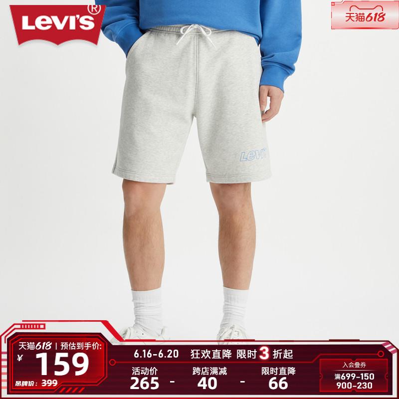 1-李维斯75折/ CZ0001 /)ur4qdrGdLAj)//