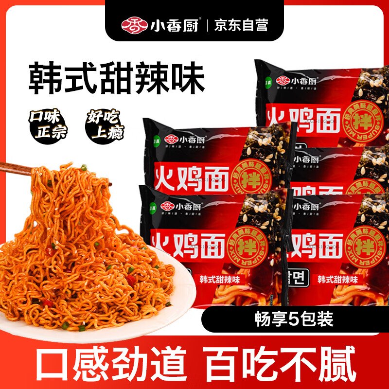 砸或领卷中心3-2券