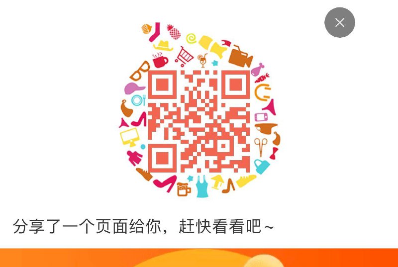 14点，戈美其50无门槛全品券 d.618day.com/618