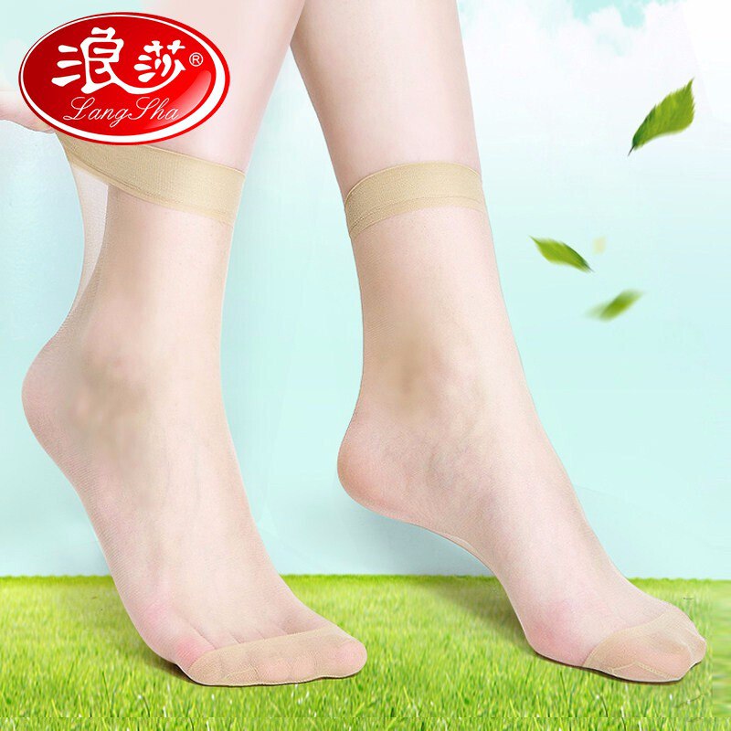 拍2件，浪莎短丝袜10双13.9