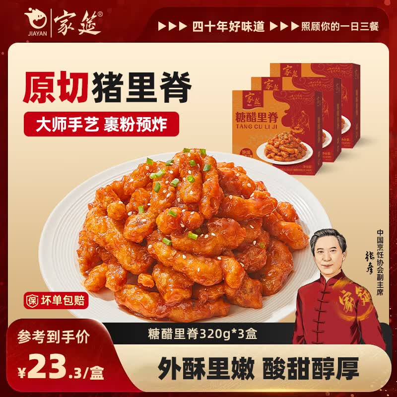200-20黑五卷