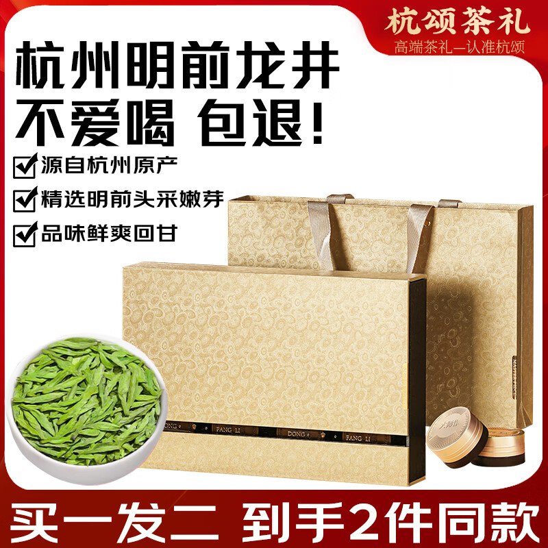 1件66反40卡需膨胀300-30普通红卷