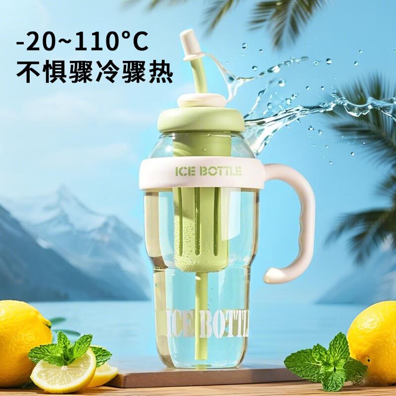 学生用户1亓巨无霸水杯 绿色 1.3L