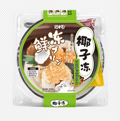 0点开始 拍3件 29.9💵【猫村长专营店】哩哔哩联名椰子冻358g*3盒)oVRDdE1lBJt)/ CZ11//