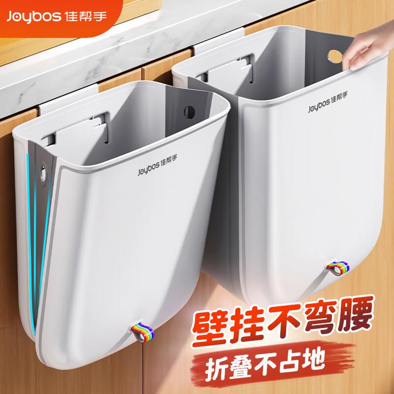 省省卡签到10-2奍