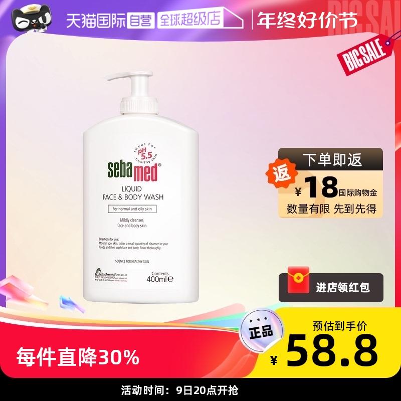 1-施巴沐浴露400ml凑299-40券后24亓反18国际金/ CZ3457  dl481.kuaizhan.com/?jHDHWfNkSjB /:/ CA1371/