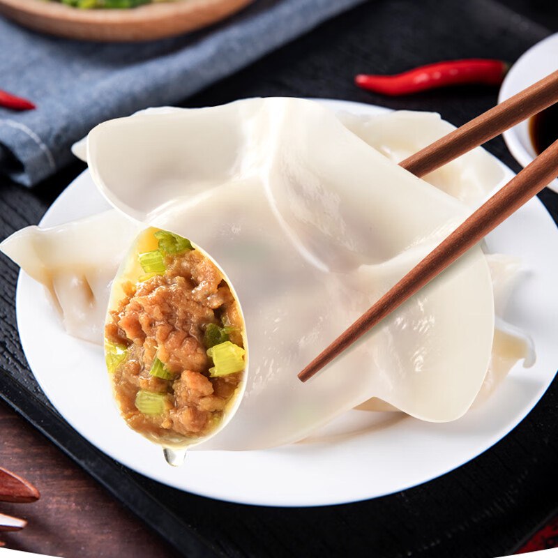 和善园金蘸名厨水饺480g 24只8折，plus组合拍9件【53.9】