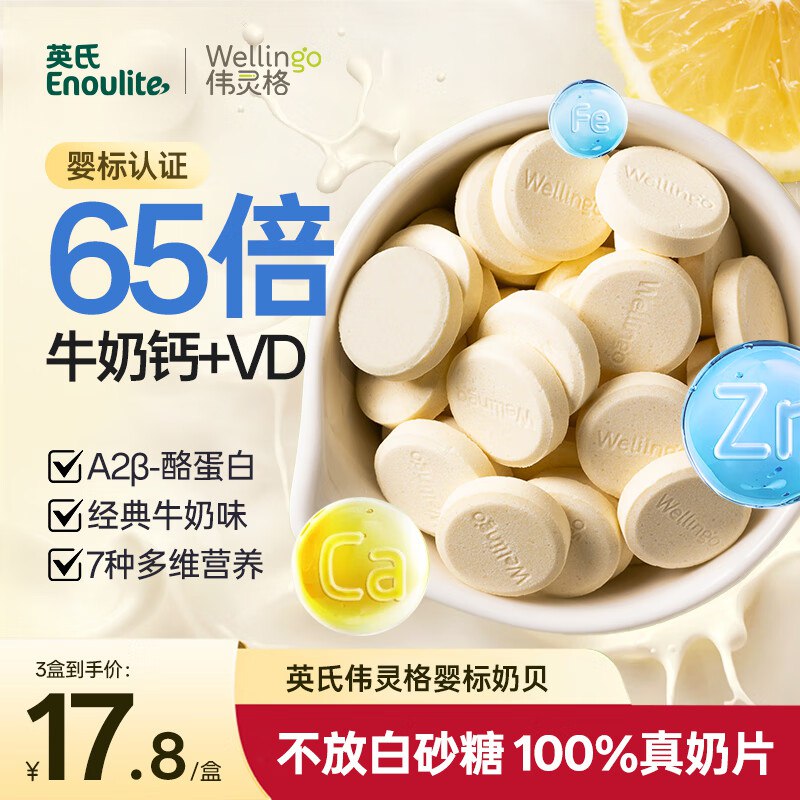 先领75-35卷