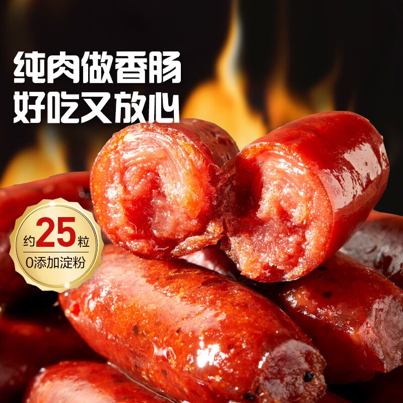 先领24-9卷