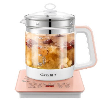 格子  煮茶器养生壶 一壶多用，节省空间 