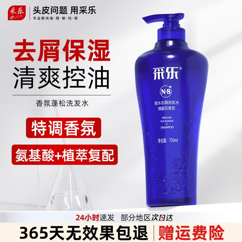 先领卷