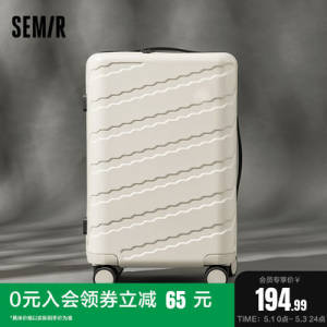 169.9亓 森马箱包旗舰店万向轮可登机20寸行李箱)Vk9gdNY5n3W)/ CZ11//