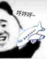 下面开始我们的0点车~记得先领券0点后付款价格才正确~