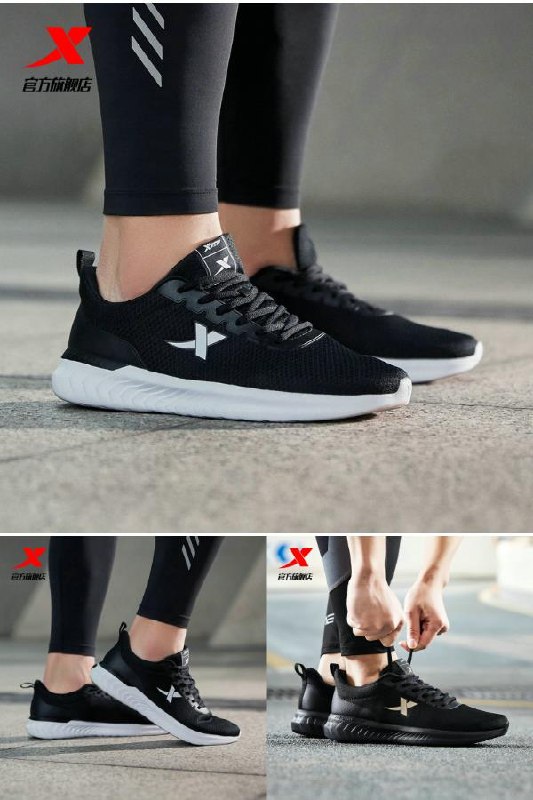 99元 特步官旗凑单预估到手72.5元特步夏季透气网面运动鞋(8SbI2ntqdew)/