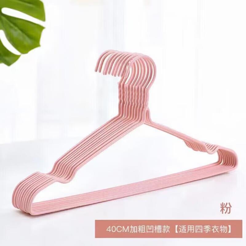 衣橱光滑衣架家用凹槽卧室