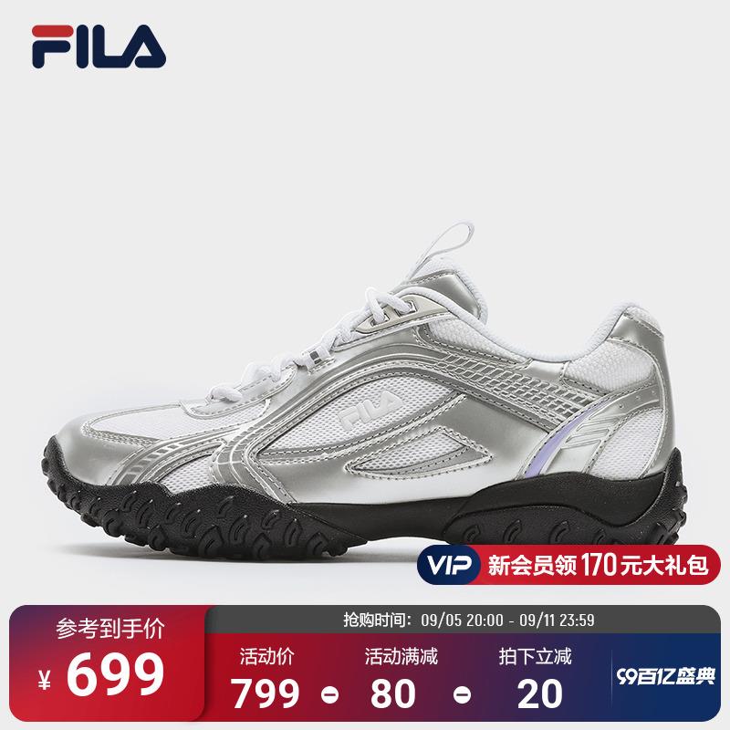 斐乐专卖店 满1200-240防身/ CZ3676 /cWmu36EOddF//