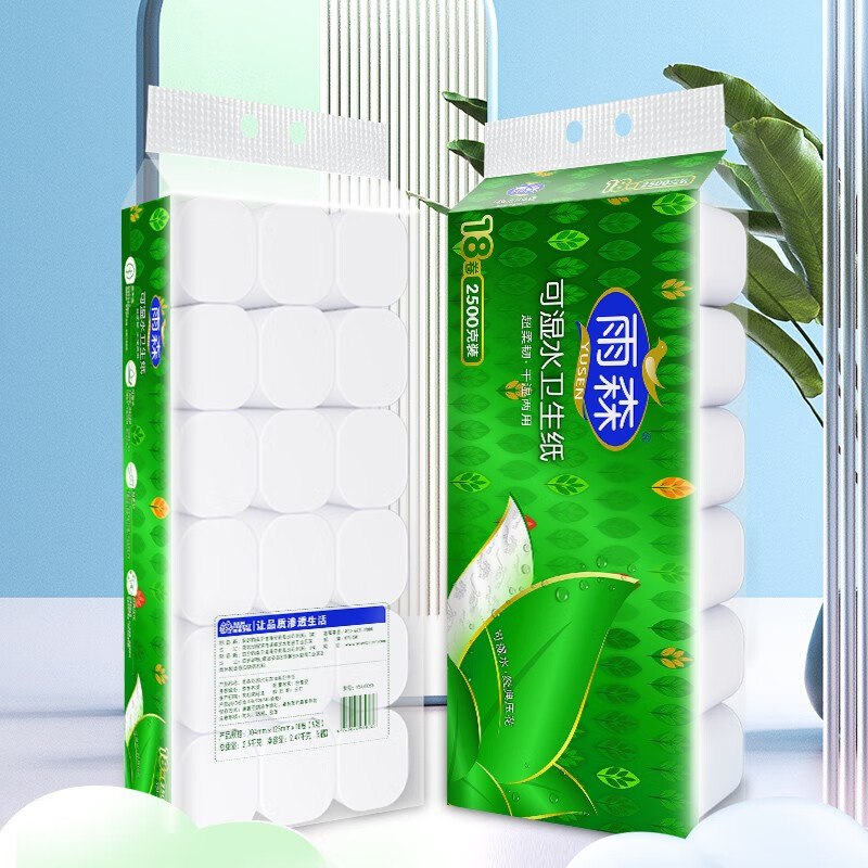 先领卷