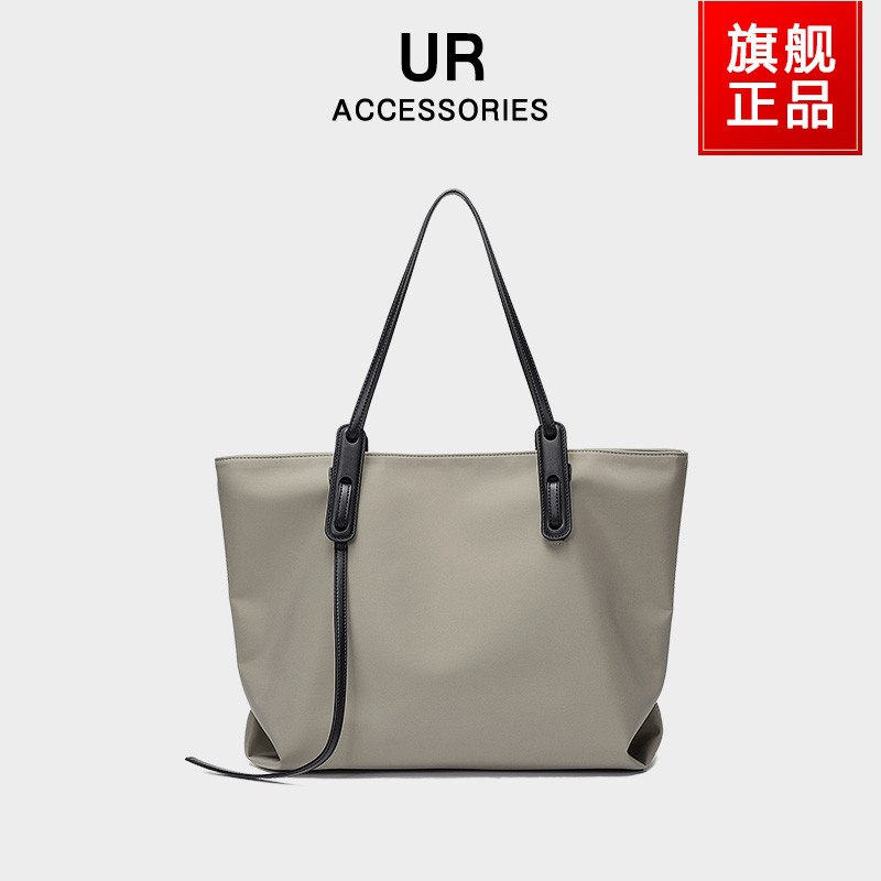98元 UR箱包旗舰店时尚大容量通勤挎包托特包(MFqJX7EHgAr)/