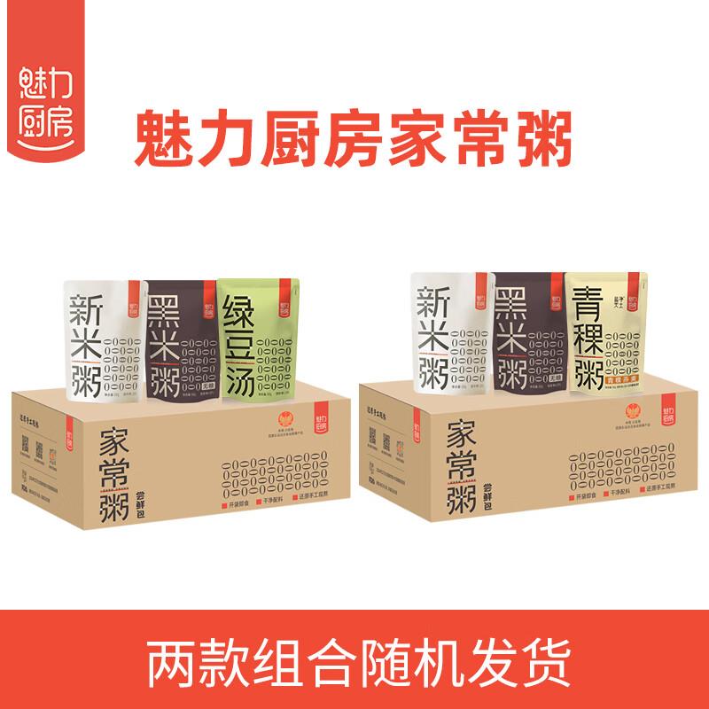 魅力厨房速食粥300g*3袋，1