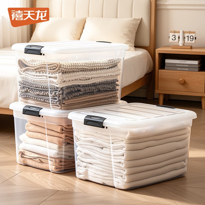 8折卷