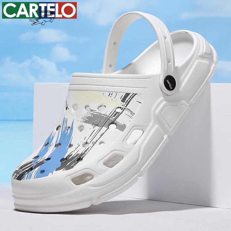 卡帝乐防滑厚底鳄鱼洞洞鞋