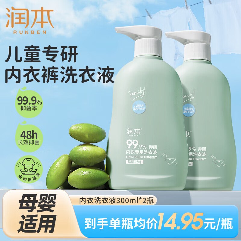 领补贴卷