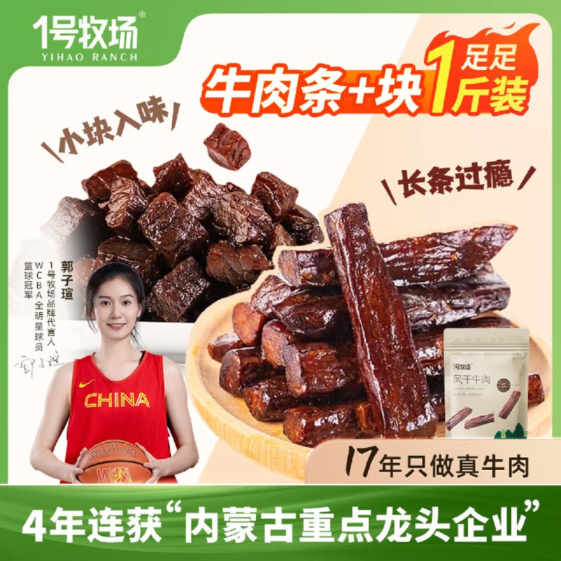 先领卷