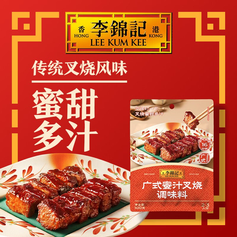app特价频道9.9包邮领取5.9-5卷