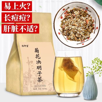 同仁堂红豆薏米茶30包 19.9