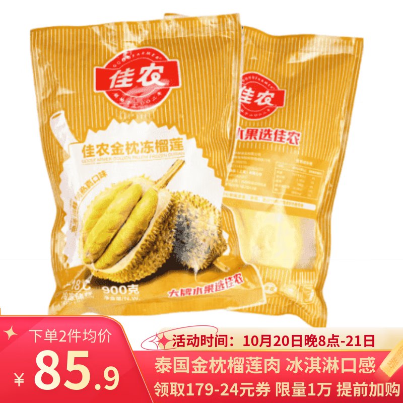 先领179-26.2卷