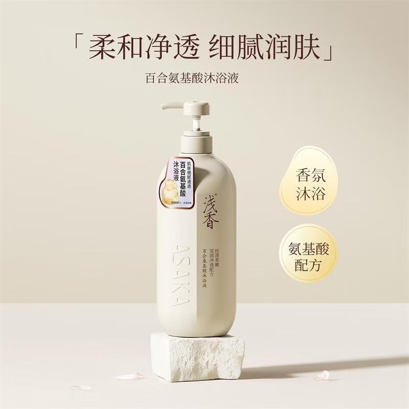 领69-30补贴卷