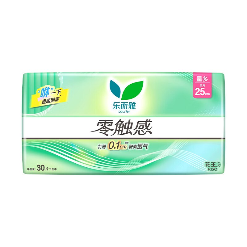 乐而雅（laurier）花王零触感超丝薄25cm日用卫生巾 30片，拍5件或者拍8件，返卡后每件9左右