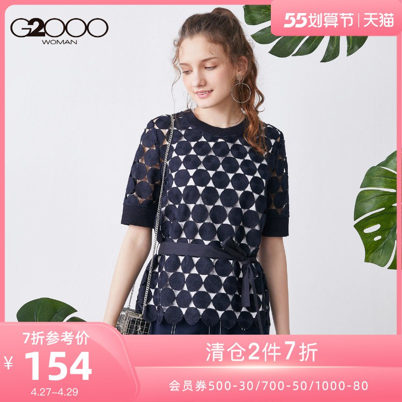 29号晚8点开始g2000女装1000-300券7折专区选1000跨店+金币后【270】￥JEXo28kPFMe￥/