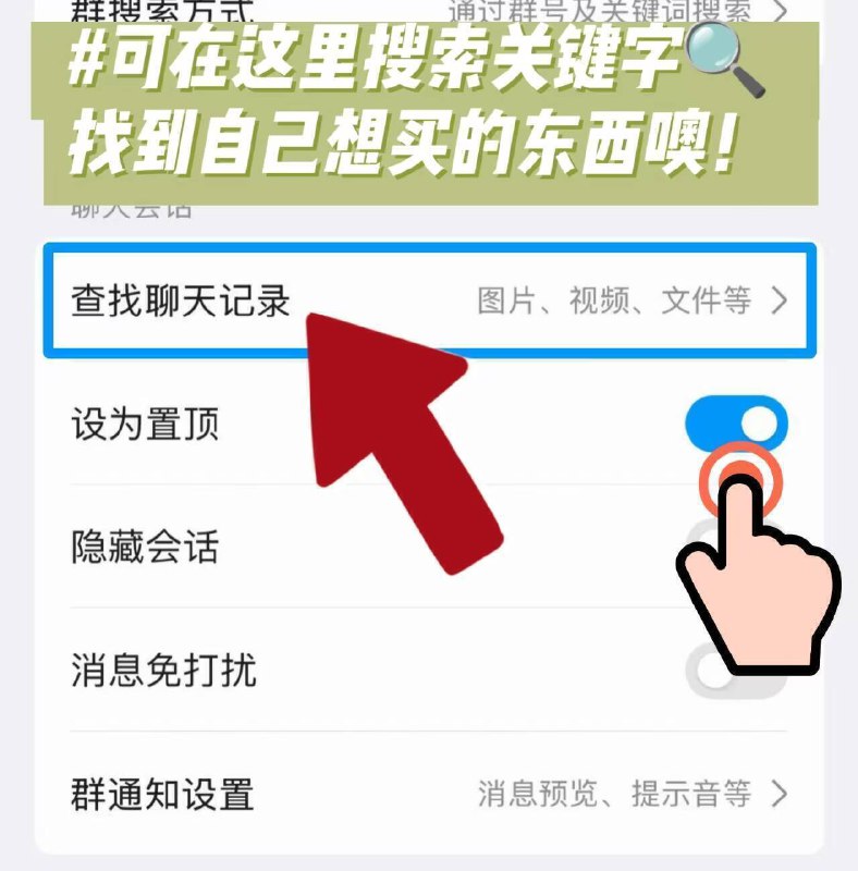 晚安宝们  睡觉啦 好梦🌙今天就先到这里啦 好好休息-早起的宝 可以爬楼看看👀不定时更新各种神车方案~