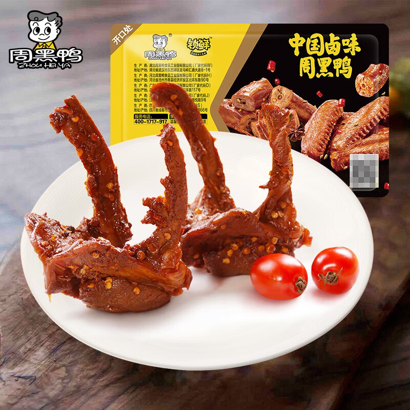 先领69-6补贴卷