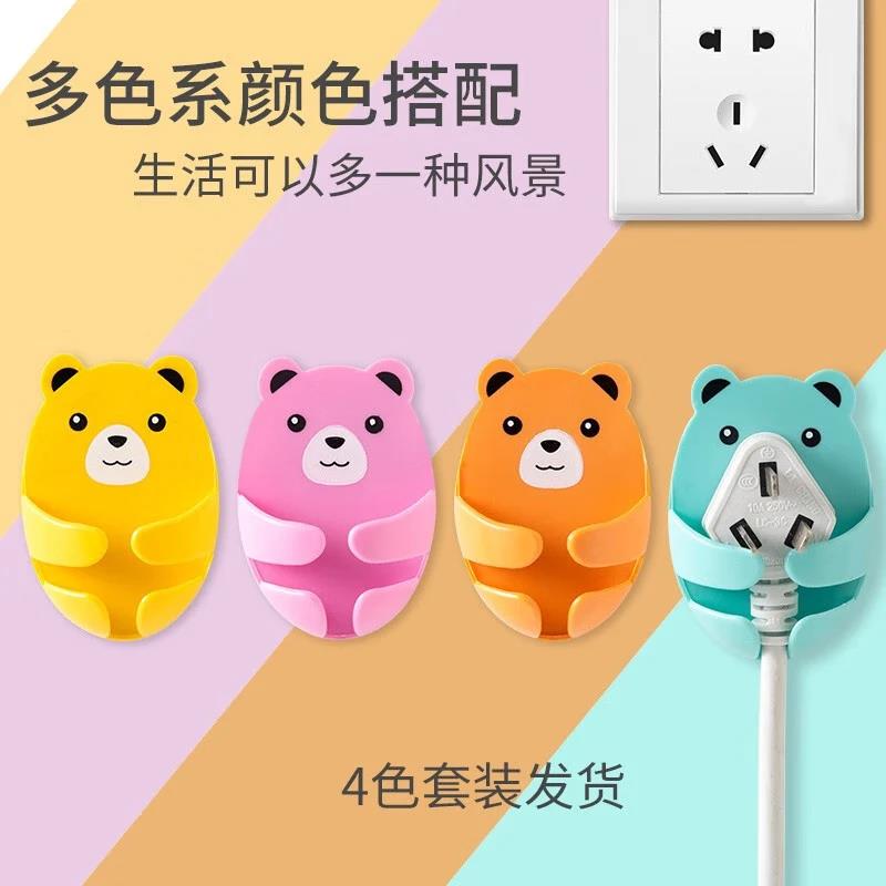 7.8元，免打孔电源线收纳神器