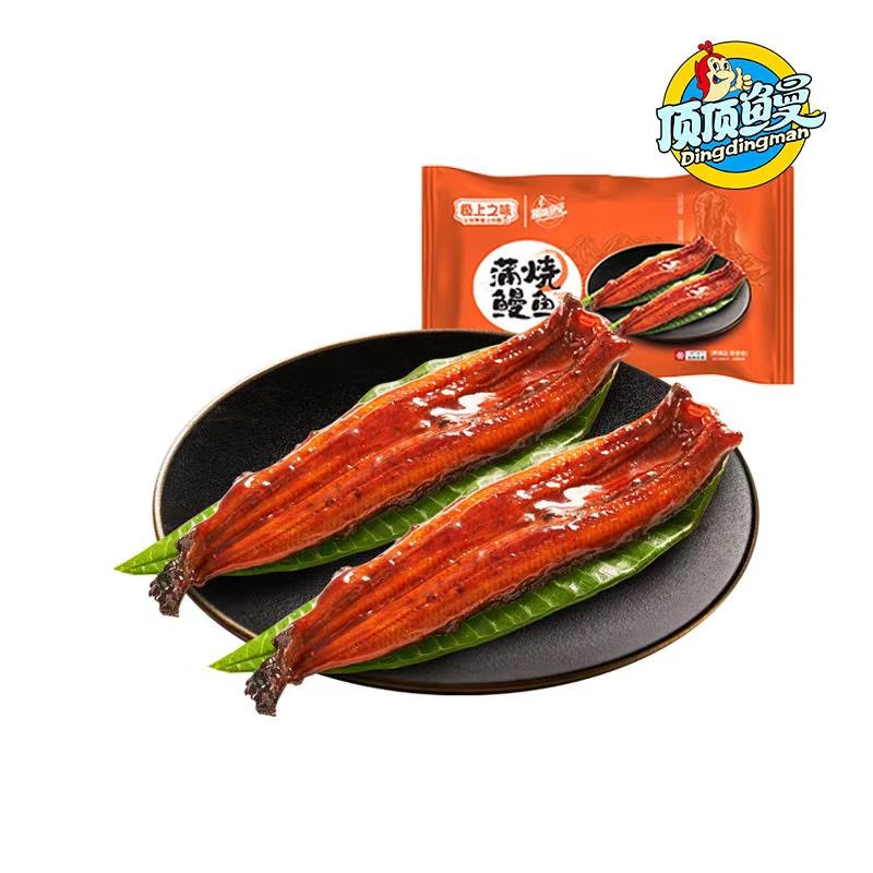 这忦抄底了！！手漫无~自营顶顶鳗 蒲烧鳗鱼 400g/2条拍3件【62元】再反12元超市卡赠忦值19.9元京东标.准洗车服务--①先领200-20黑五卷