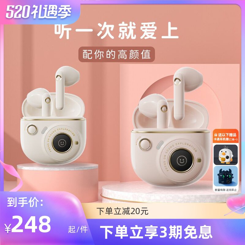 2.凑单商品 也加购物车1件￥qHiS2knWN0z￥/ 两个商品一起【提交并且付款】然后再单独【退款凑单商品】小葵花妈妈小儿止咳贴 到手16元